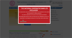 Desktop Screenshot of ncbl.org.in